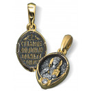 Образок «Святая Людмила» с фианитом из серебра 925 пробы с позолотой и чернением