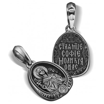 Образок «Святая София» с фианитом из серебра 925 пробы с позолотой и чернением фото