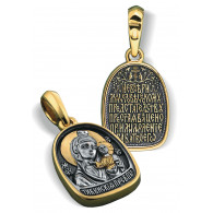Образок Божьей Матери «Табынская» из серебра 925 пробы с позолотой и чернением фото