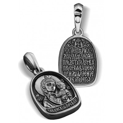 Нательная иконка Божьей Матери «Табынская» из серебра 925 пробы с чернением фото