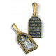Образок с ликом Божьей Матери «Покров» из серебра 925 пробы с позолотой и чернением