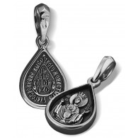 Нательная иконка Божьей Матери «Неупиваемая чаша» из серебра 925 пробы с чернением фото