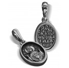 Нательная иконка с ликом Богородицы «Неупиваемая чаша» из серебра 925 пробы с чернением