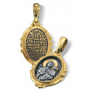 Образок Божией Матери «Скоропослушница» из серебра 925 пробы с позолотой и чернением