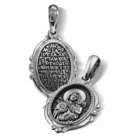 Нательная иконка Божией Матери «Скоропослушница» из серебра 925 пробы с чернением фото