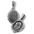 Нательная иконка Божией Матери «Скоропослушница» из серебра 925 пробы с чернением