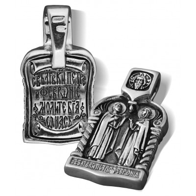 Нательная иконка «Пётр и Феврония» из серебра 925 пробы с чернением фото