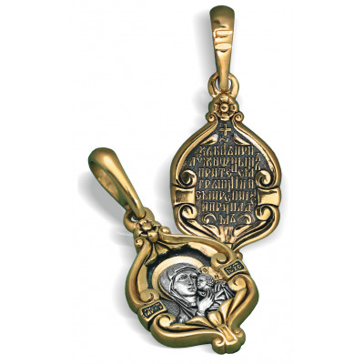 Образок Божьей Матери «Касперовская» из серебра 925 пробы с позолотой и чернением фото