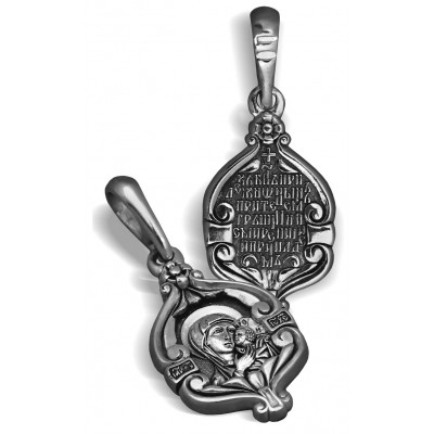 Нательная иконка Божьей Матери «Касперовская» из серебра 925 пробы с чернением фото