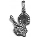 Нательная иконка Божьей Матери «Касперовская» из серебра 925 пробы с чернением