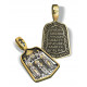 Образок «Соловецкие святые» из серебра 925 пробы с позолотой и чернением
