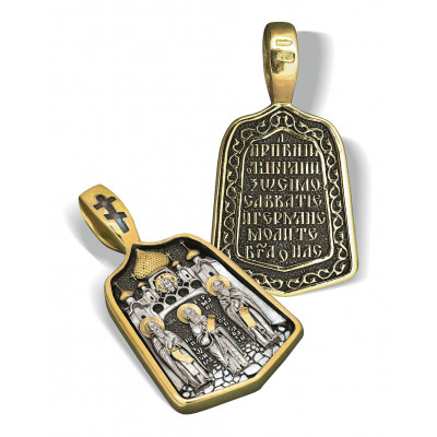 Образок «Соловецкие святые» из серебра 925 пробы с позолотой и чернением фото