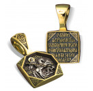 Образок «св. Георгий Победоносец» из серебра 925 пробы с позолотой и чернением