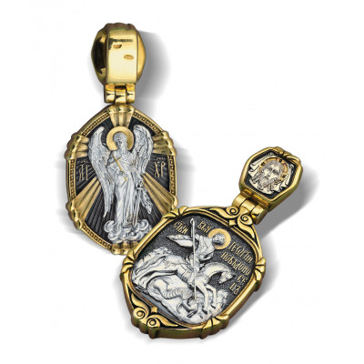 Образок «св. Георгий Победоносец. Ангел Хранитель» из серебра 925 пробы с позолотой и чернением фото
