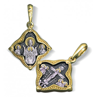 Иконка Божьей Матери «Абалакская» из серебра 925 пробы с позолотой и чернением фото