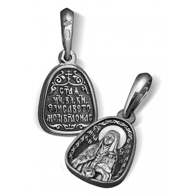 Образок «Святая Елизавета (Елисавета)» из серебра 925 пробы с позолотой и чернением фото