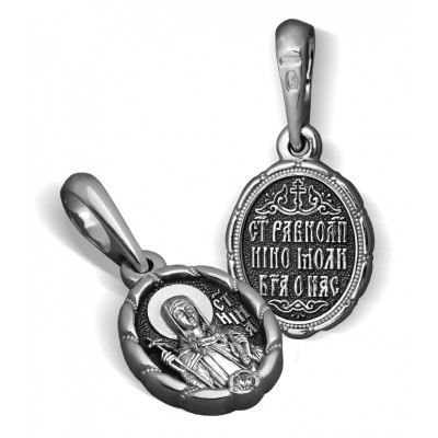 Образок «Святая Нина» с фианитом из серебра 925 пробы с позолотой и чернением фото