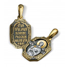 Образок «Святой Нектарий» с фианитами из серебра 925 пробы с позолотой и чернением