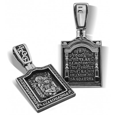 Образок Божьей Матери «Всецарица» из серебра 925 пробы с чернением фото