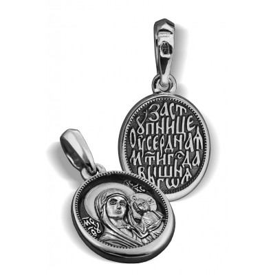 Образок Божьей Матери «Казанская» из серебра 925 пробы с чернением фото