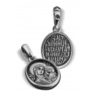 Образок Божьей Матери «Казанская» из серебра 925 пробы с чернением