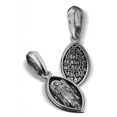Образок «Ангел Хранитель» из серебра 925 пробы с чернением фото