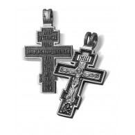 Крест нательный «Осьмиконечный» из серебра 925 пробы с чернением фото