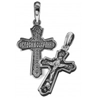 Крест нательный «Распятие 2» из серебра 925 пробы с чернением фото