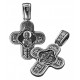Крест нательный «Святой Николай Чудотворец» из серебра 925 пробы с чернением