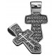 Нательный крест старообрядческий «Муромский» из серебра 925 пробы с позолотой и чернением