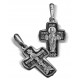 Крест нательный «святой исповедник  Лука Крымский» из серебра с чернением