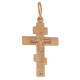 Православный крест с молитвой "Да воскреснет Бог..." из серебра 925 пробы с красной позолотой
