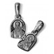 Иконка нательная «Св. Тихон Задонский. Владимирская Богородица» из серебра 925 пробы с чернением