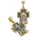 Крест нательный «Распятие. Св. преп. Максим Грек» из серебра 925 пробы с позолотой и чернением