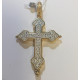 Крест-мощевик "Спаси и сохрани" с распятием Христа, серебро 925 пробы с красной позолотой