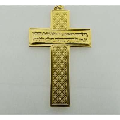 Крест наперсный с молитвой: «Образ буди верным словом...» , серебро 925 пробы с позолотой фото