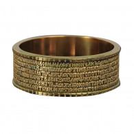 Охранное кольцо с Молитвой Водителя из золота 585 пробы фото