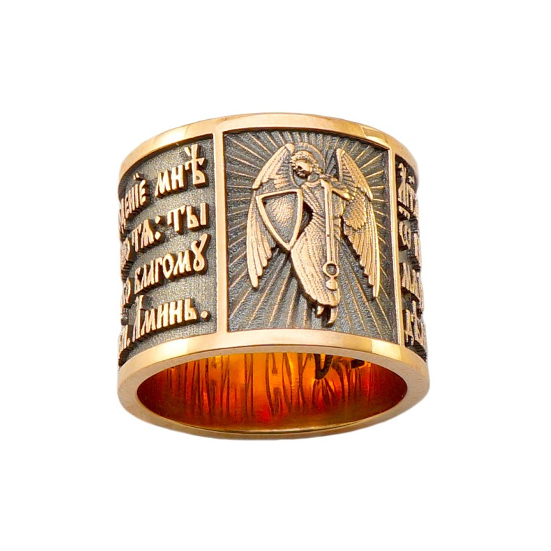 Золотое кольцо православное. Серебряное кольцо с позолотой "ангел-хранитель". Охранное кольцо ангел хранитель.
