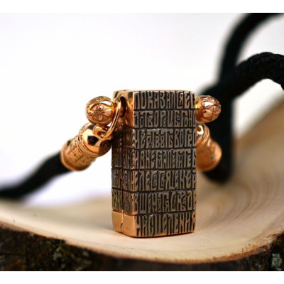 Золотой Кирпич Спиридона Тримифунтского. Мощевик-складень с молитвой из золота 585 пробы с гайтаном фото