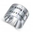 Кольцо "Иду к победе" с эмалью из серебра 925 пробы
