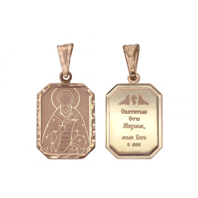 Икона Св. Михаил из красного золота 585 пробы фото