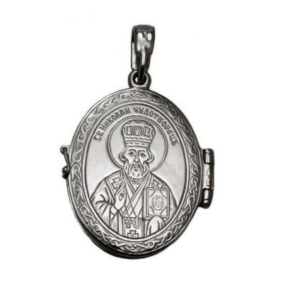 Православный Магазин Интернет Птица