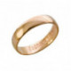 Охранное кольцо с молитвой “Господи славою и честию венчай мя” из золота 585 пробы