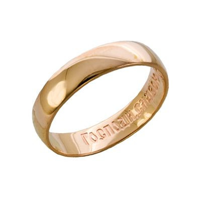 Охранное кольцо с молитвой “Господи славою и честию венчай мя” из золота 585 пробы фото