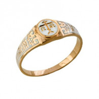 Охранное кольцо с молитвой "Господи, помилуй мя грешного" с Голгофским крестом и горячей эмалью из золота 585 пробы фото