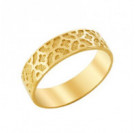 Охранное кольцо с православным орнаментом из золота 585 пробы