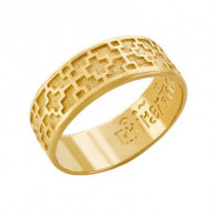 Православное кольцо с Иисусовой молитвой и узором из золота 585 пробы фото