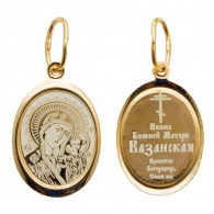 Образок "Казанская Богородица" с короткой молитвой из серебра 925 пробы с красной позолотой фото