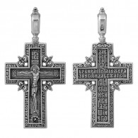 Крест нательный "Крест - хранитель всей Вселенной"... из серебра 925 пробы с чернением фото