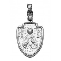Образок нательный с молитвой "Святой мученик Трифон, моли бога о мне" из серебра 925 пробы с чернением фото
